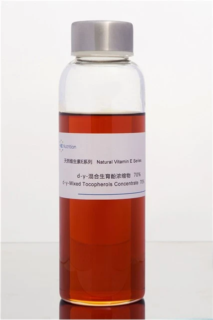 Tocoferoli gamma misti concentrati